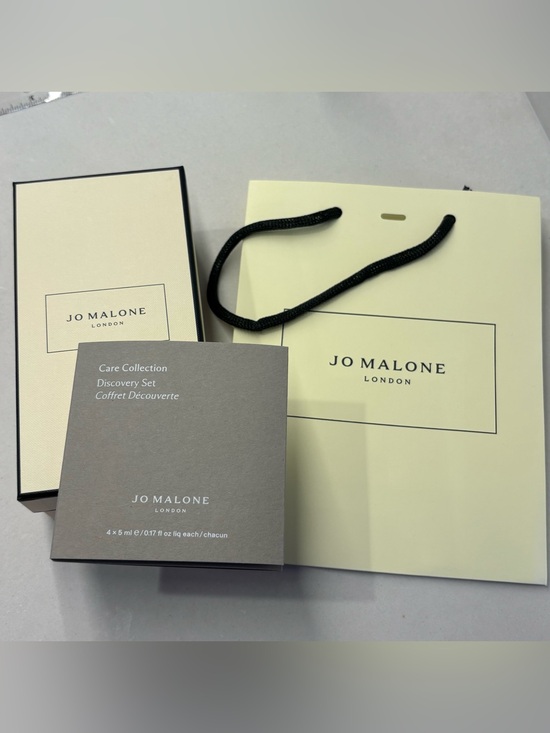 Jo Malone Other - Jo Malone Care Collection Sample Gift Set with Cream Bag and gift box